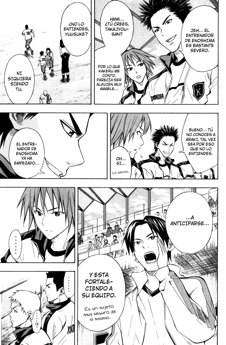 Area no Kishi Capitulo 47: Las Enseñanzas de Iwaki página 12