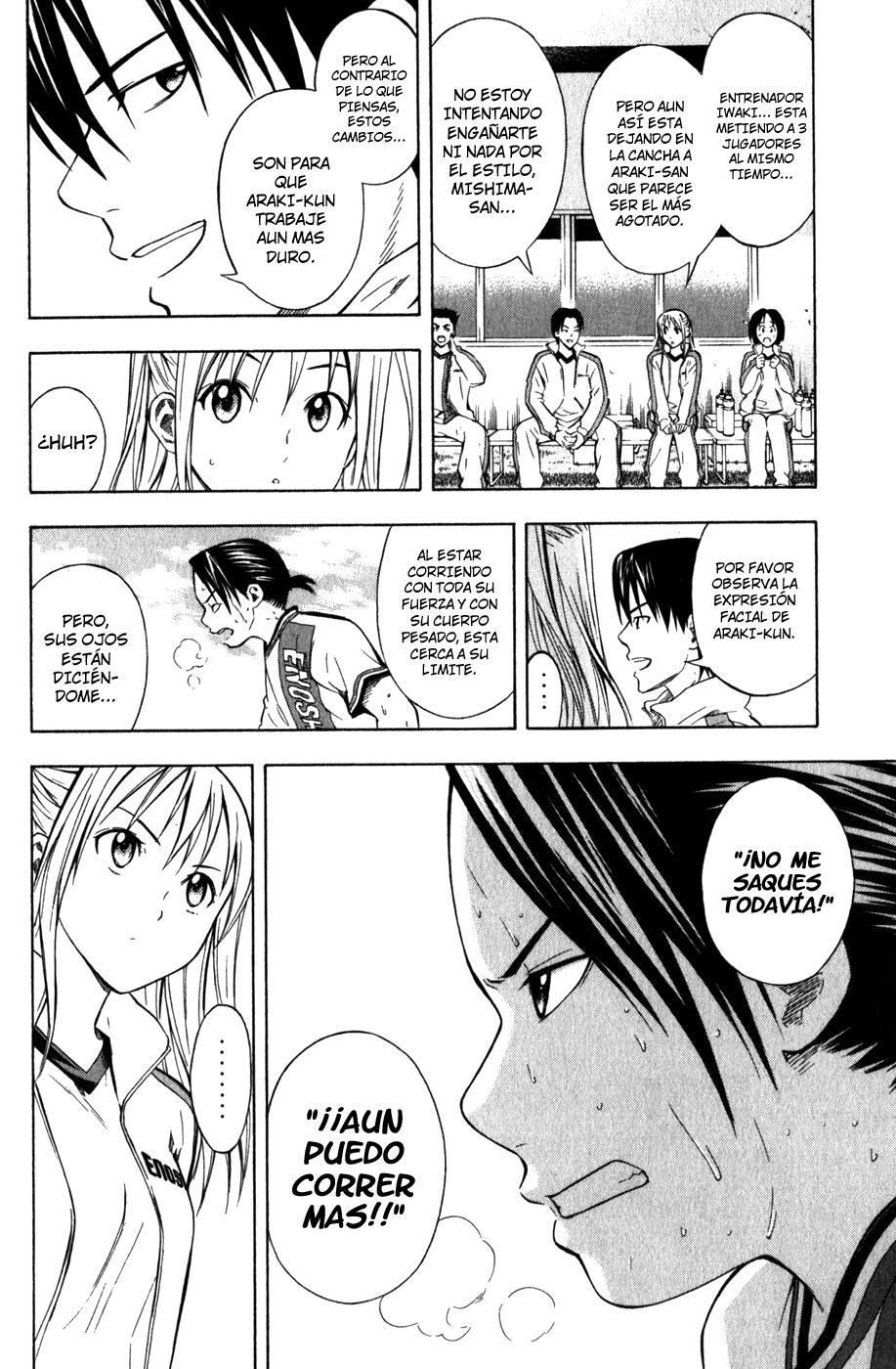 Area no Kishi Capitulo 47: Las Enseñanzas de Iwaki página 13