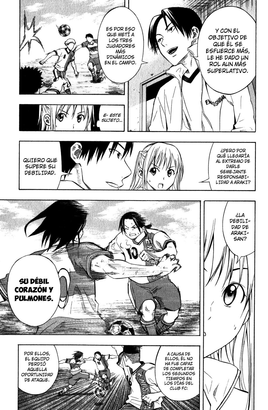 Area no Kishi Capitulo 47: Las Enseñanzas de Iwaki página 14