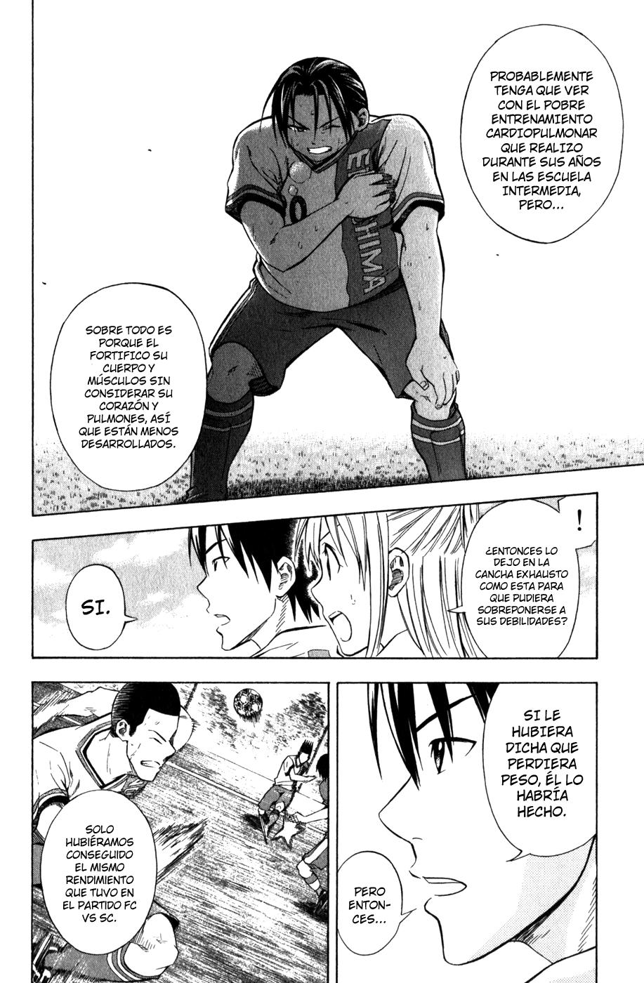 Area no Kishi Capitulo 47: Las Enseñanzas de Iwaki página 15