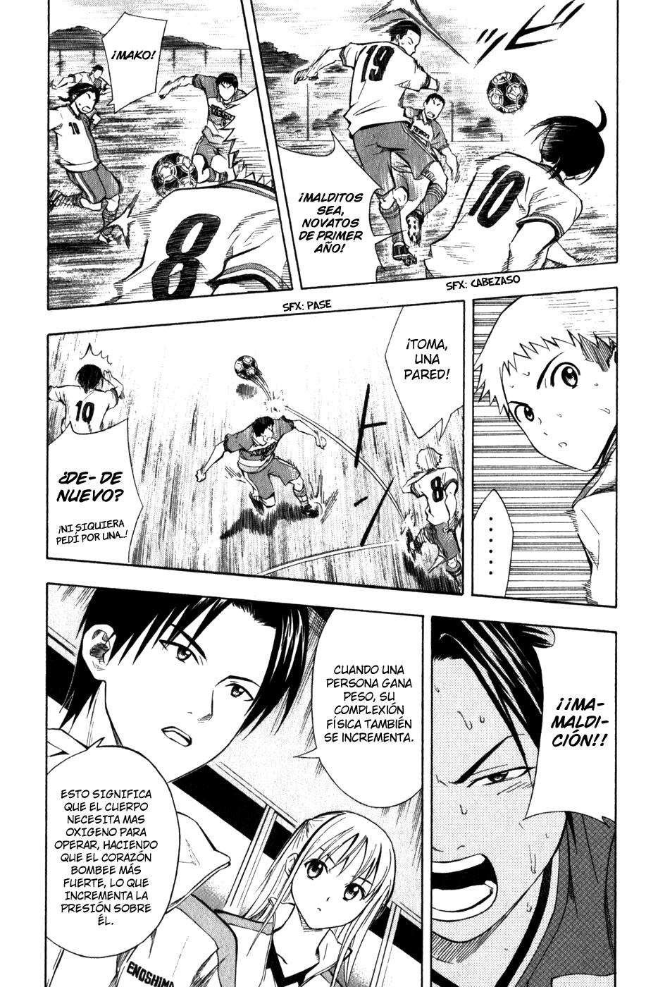 Area no Kishi Capitulo 47: Las Enseñanzas de Iwaki página 16