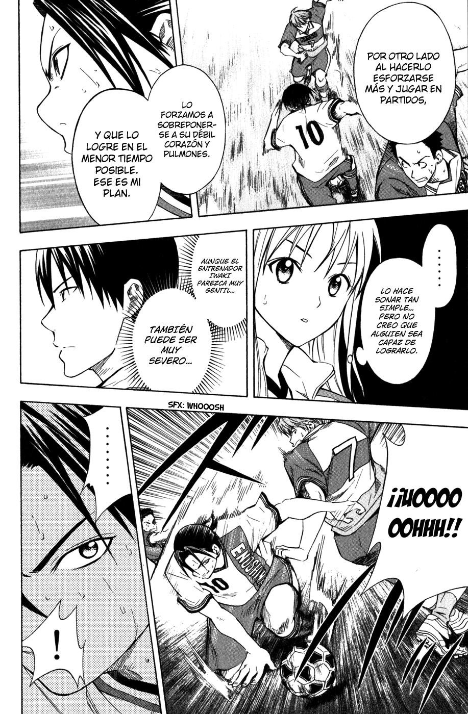 Area no Kishi Capitulo 47: Las Enseñanzas de Iwaki página 17