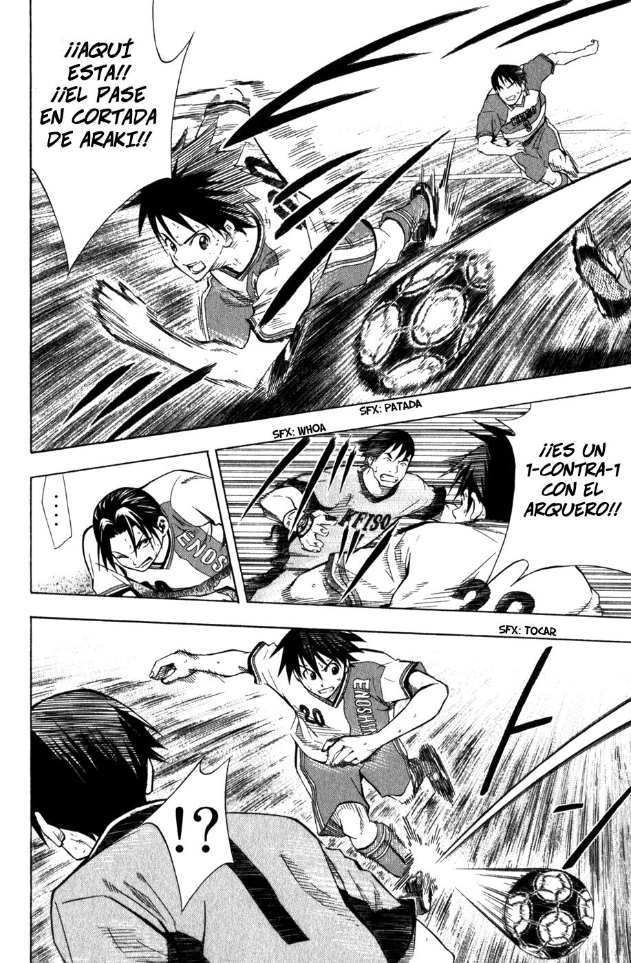 Area no Kishi Capitulo 47: Las Enseñanzas de Iwaki página 19
