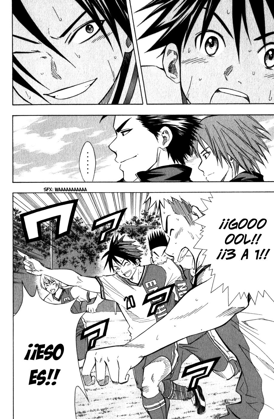 Area no Kishi Capitulo 47: Las Enseñanzas de Iwaki página 22