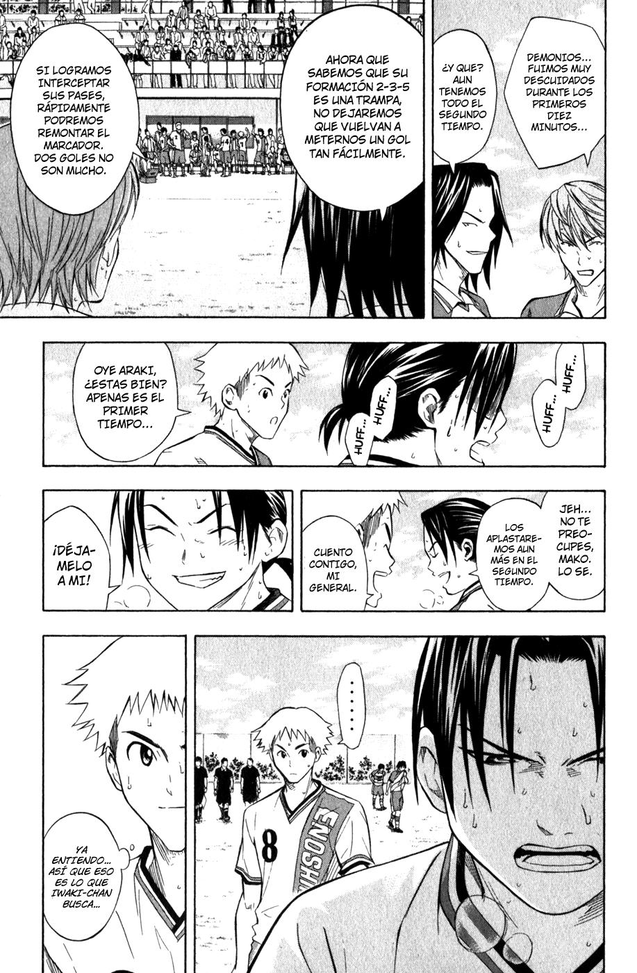 Area no Kishi Capitulo 47: Las Enseñanzas de Iwaki página 4