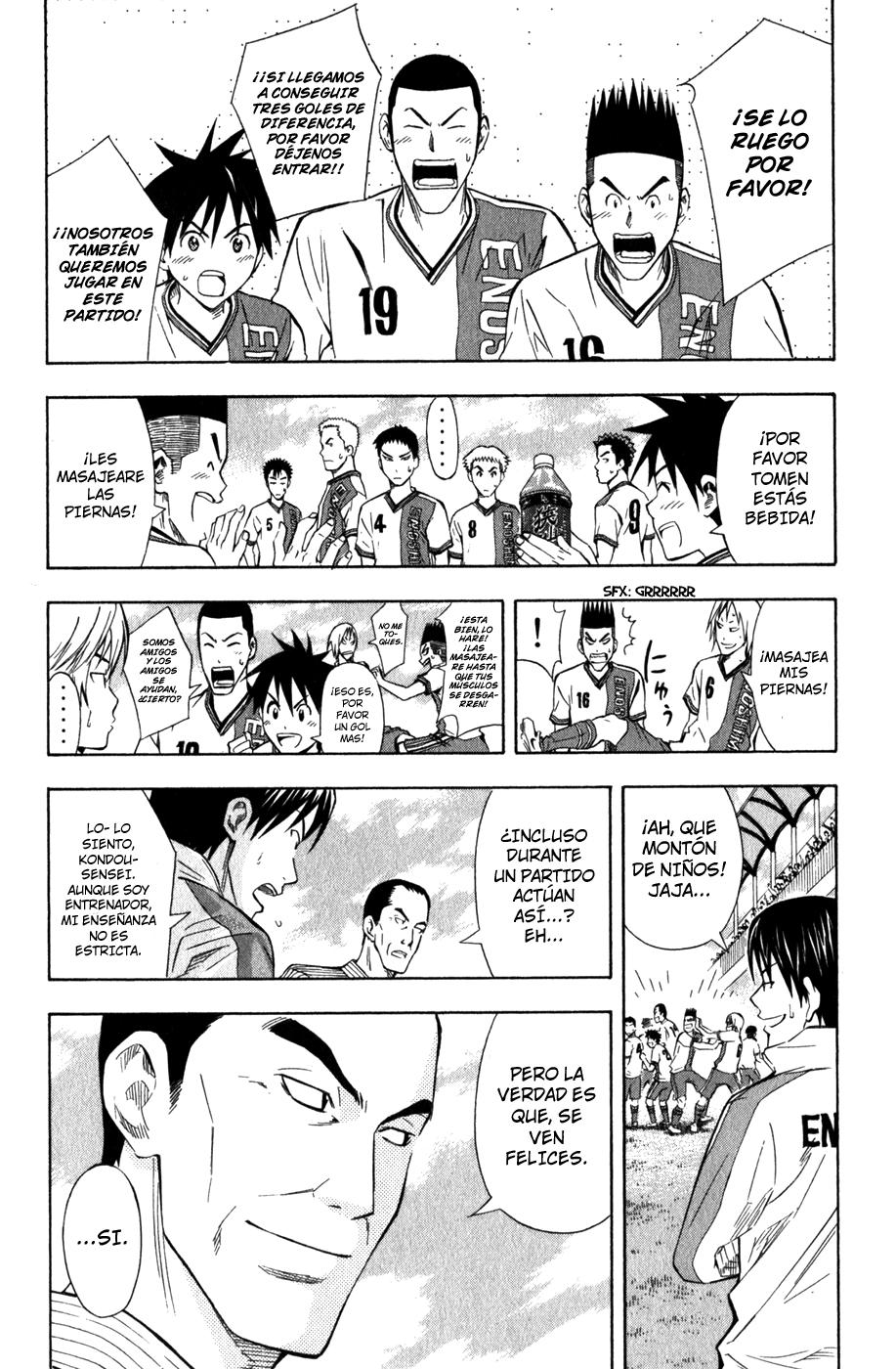 Area no Kishi Capitulo 47: Las Enseñanzas de Iwaki página 5