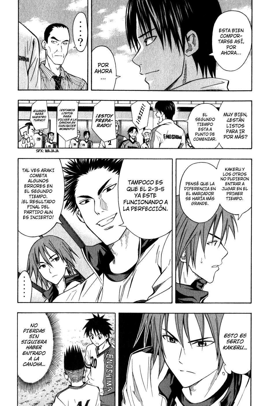 Area no Kishi Capitulo 47: Las Enseñanzas de Iwaki página 6