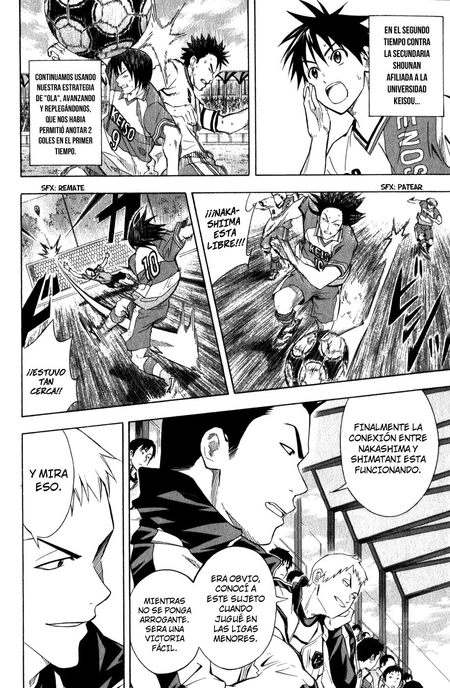 Area no Kishi Capitulo 47: Las Enseñanzas de Iwaki página 7