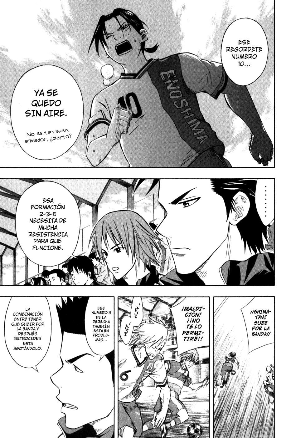 Area no Kishi Capitulo 47: Las Enseñanzas de Iwaki página 8