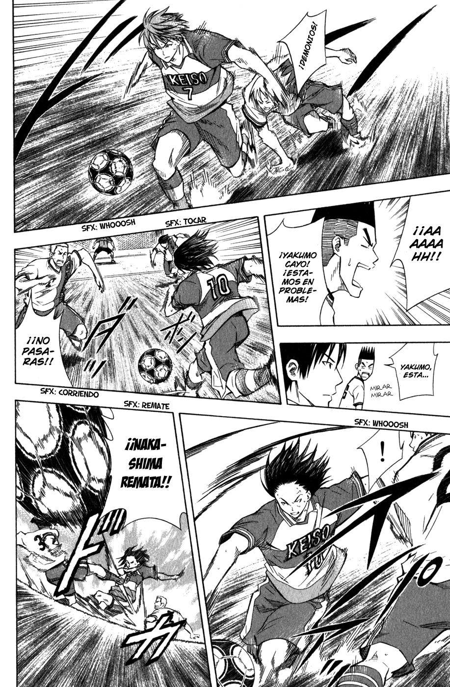 Area no Kishi Capitulo 47: Las Enseñanzas de Iwaki página 9