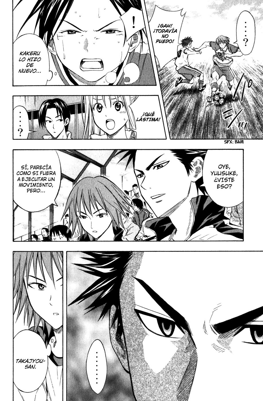 Area no Kishi Capitulo 48: La Ofensiva del Tiempo de Descuento página 12