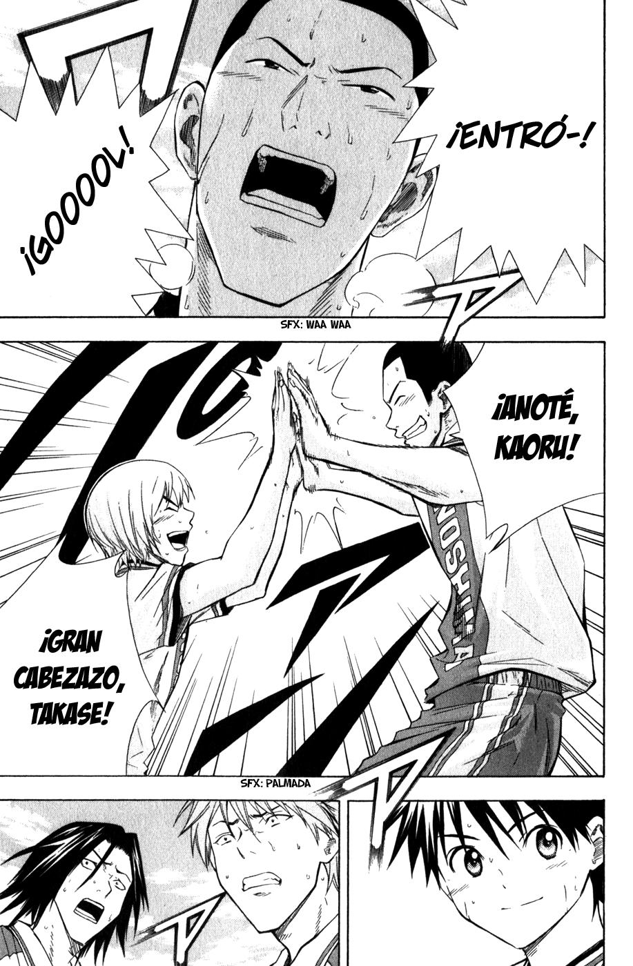 Area no Kishi Capitulo 48: La Ofensiva del Tiempo de Descuento página 16