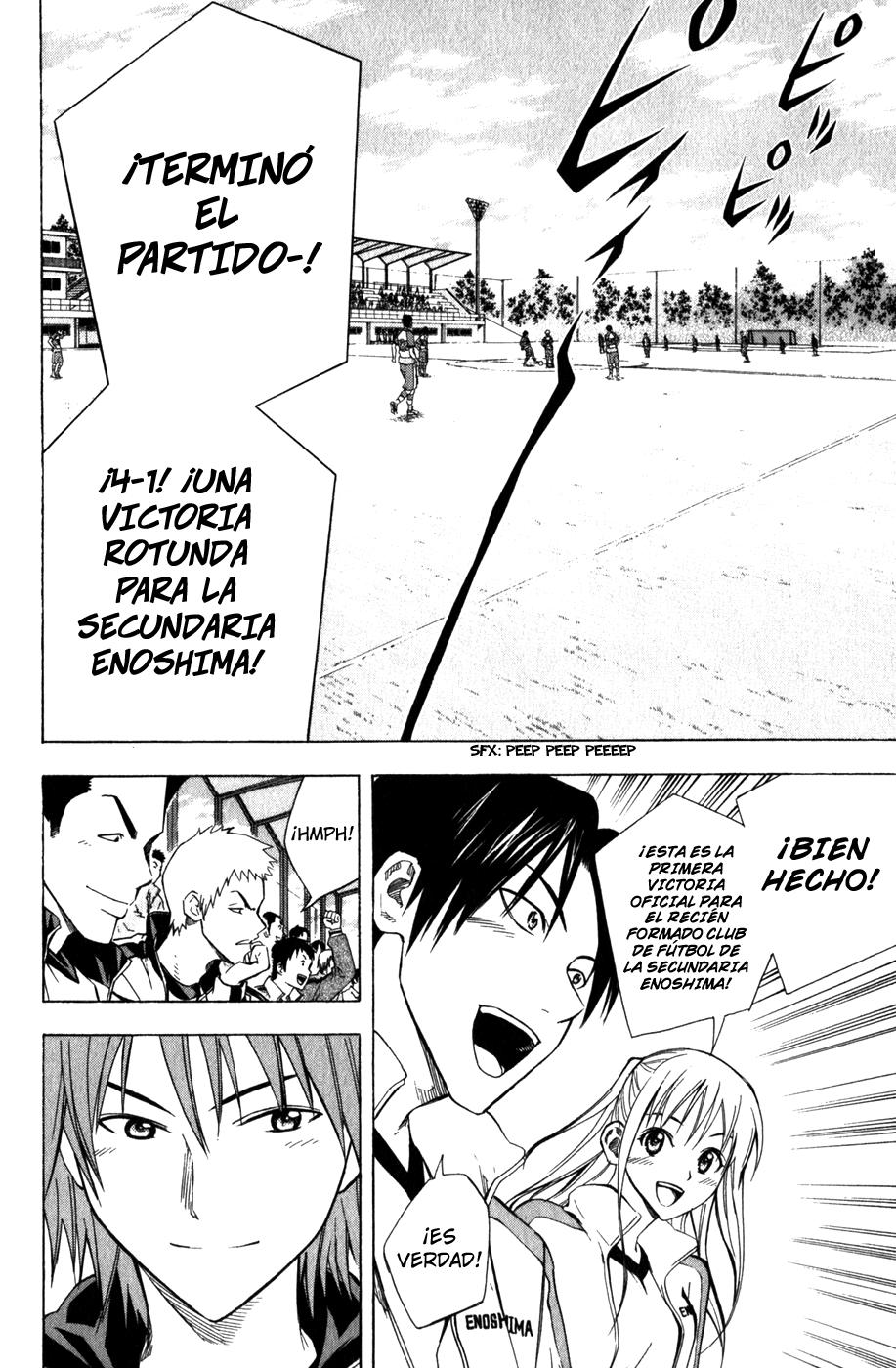 Area no Kishi Capitulo 48: La Ofensiva del Tiempo de Descuento página 17