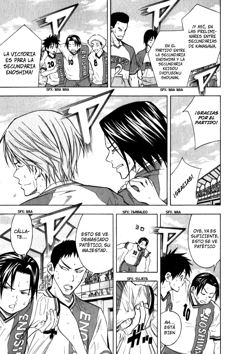 Area no Kishi Capitulo 48: La Ofensiva del Tiempo de Descuento página 18