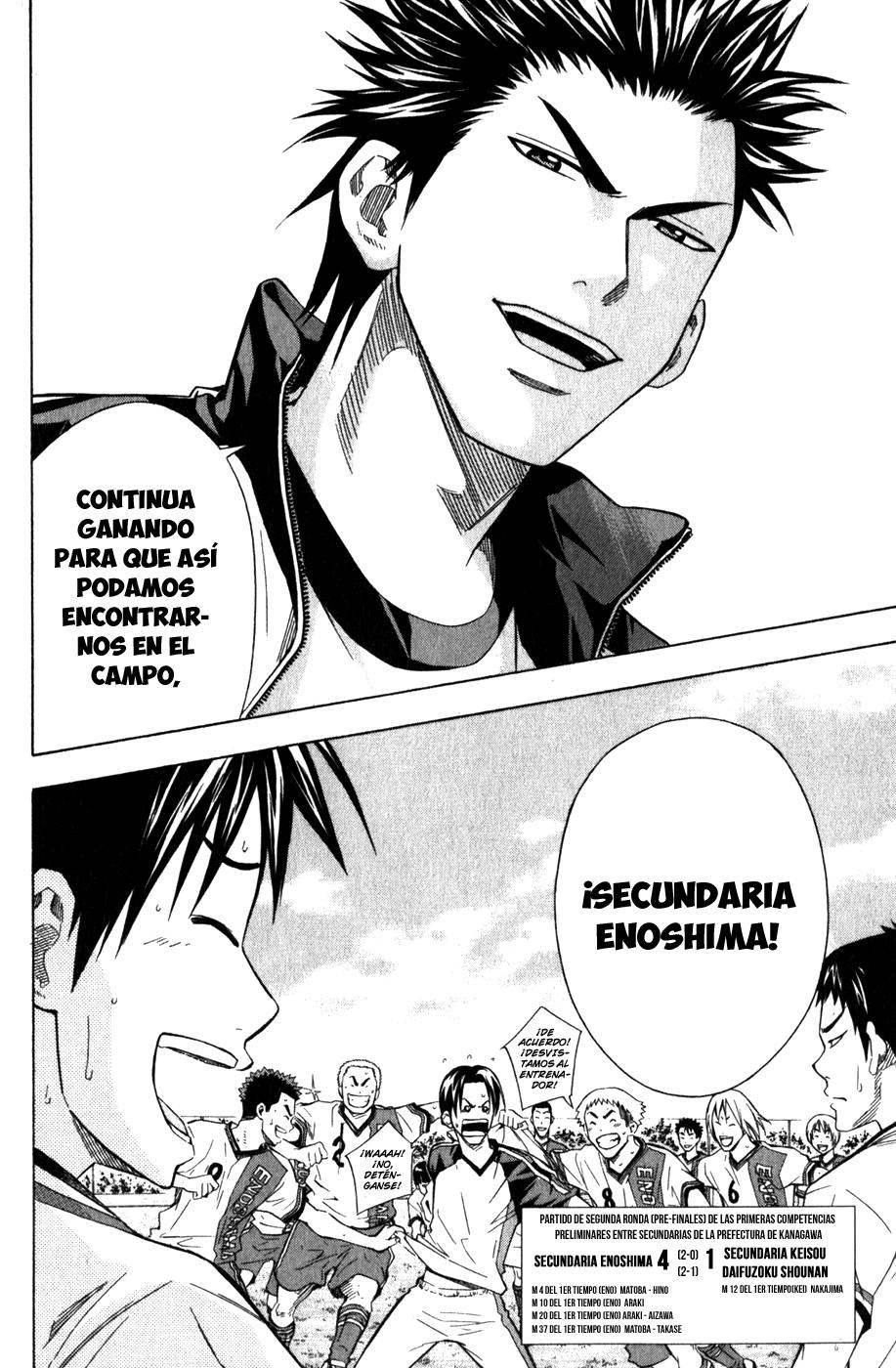 Area no Kishi Capitulo 48: La Ofensiva del Tiempo de Descuento página 21