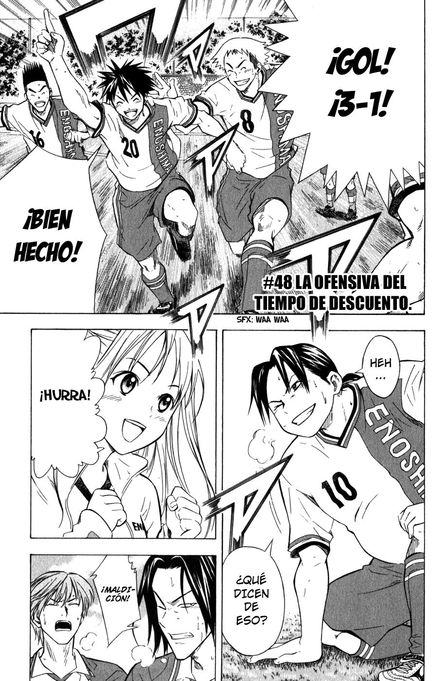 Area no Kishi Capitulo 48: La Ofensiva del Tiempo de Descuento página 3
