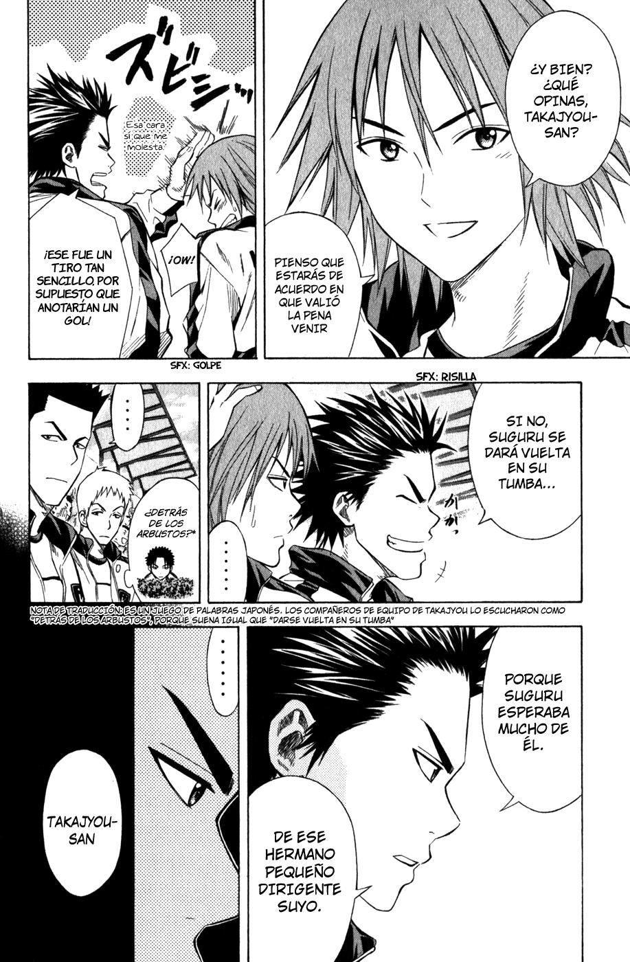 Area no Kishi Capitulo 48: La Ofensiva del Tiempo de Descuento página 4