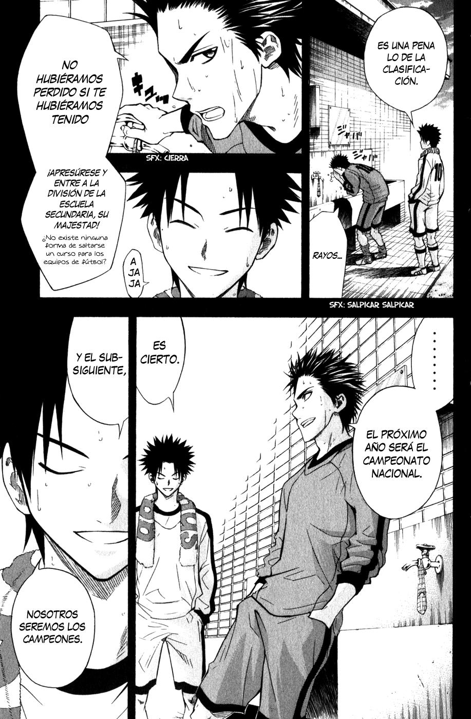 Area no Kishi Capitulo 48: La Ofensiva del Tiempo de Descuento página 5