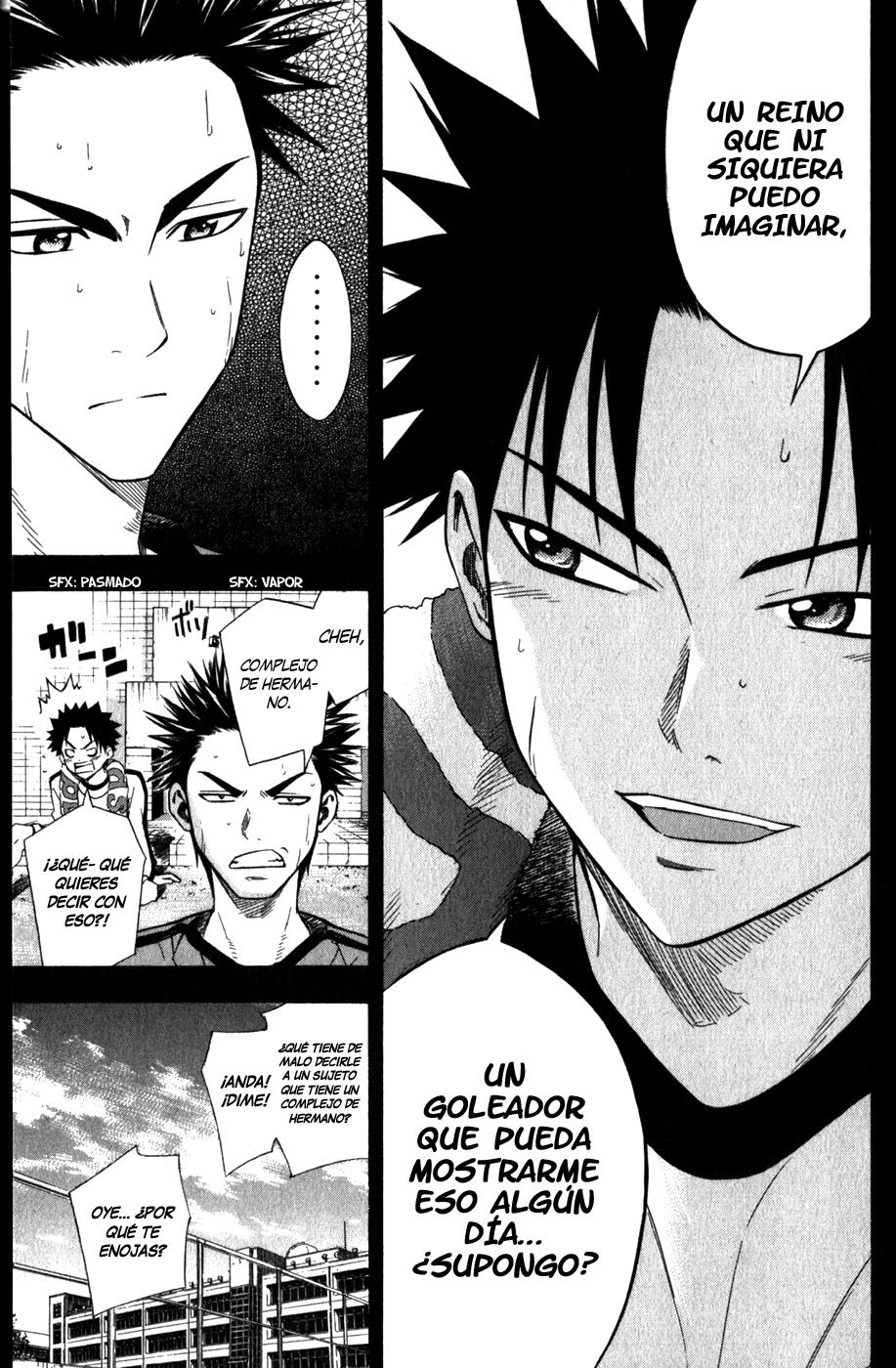 Area no Kishi Capitulo 48: La Ofensiva del Tiempo de Descuento página 7