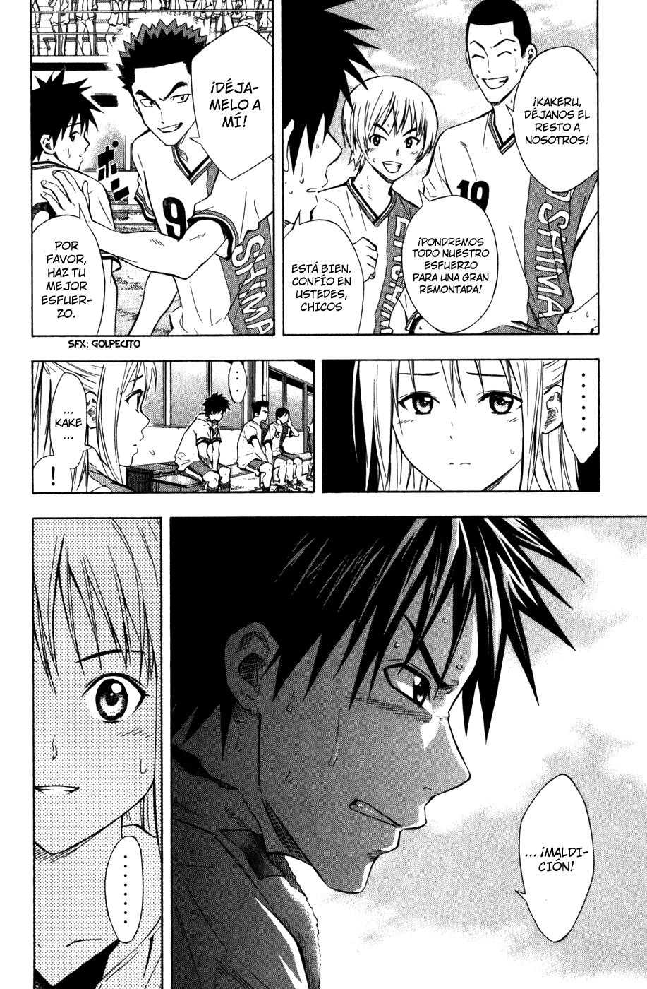 Area no Kishi Capitulo 49: Egoísta página 10