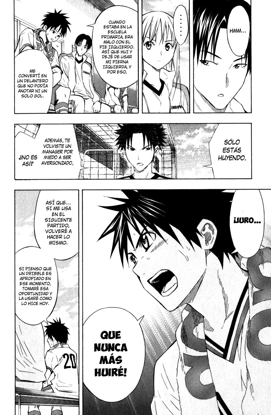 Area no Kishi Capitulo 49: Egoísta página 12