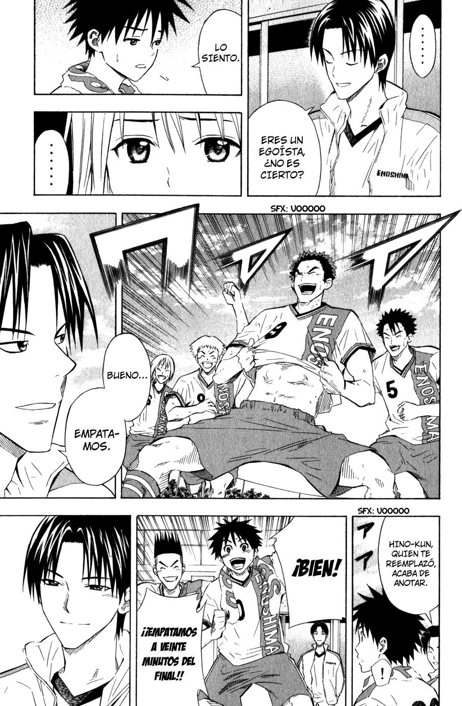 Area no Kishi Capitulo 49: Egoísta página 13