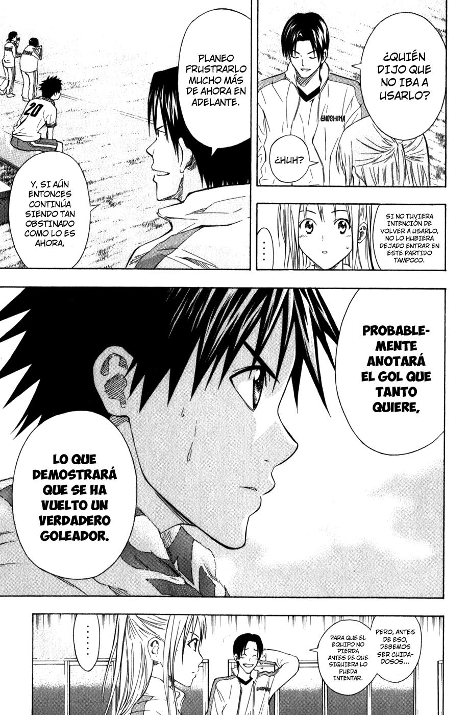 Area no Kishi Capitulo 49: Egoísta página 15