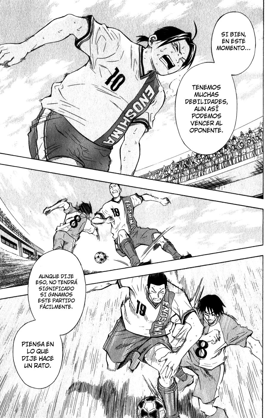 Area no Kishi Capitulo 49: Egoísta página 17