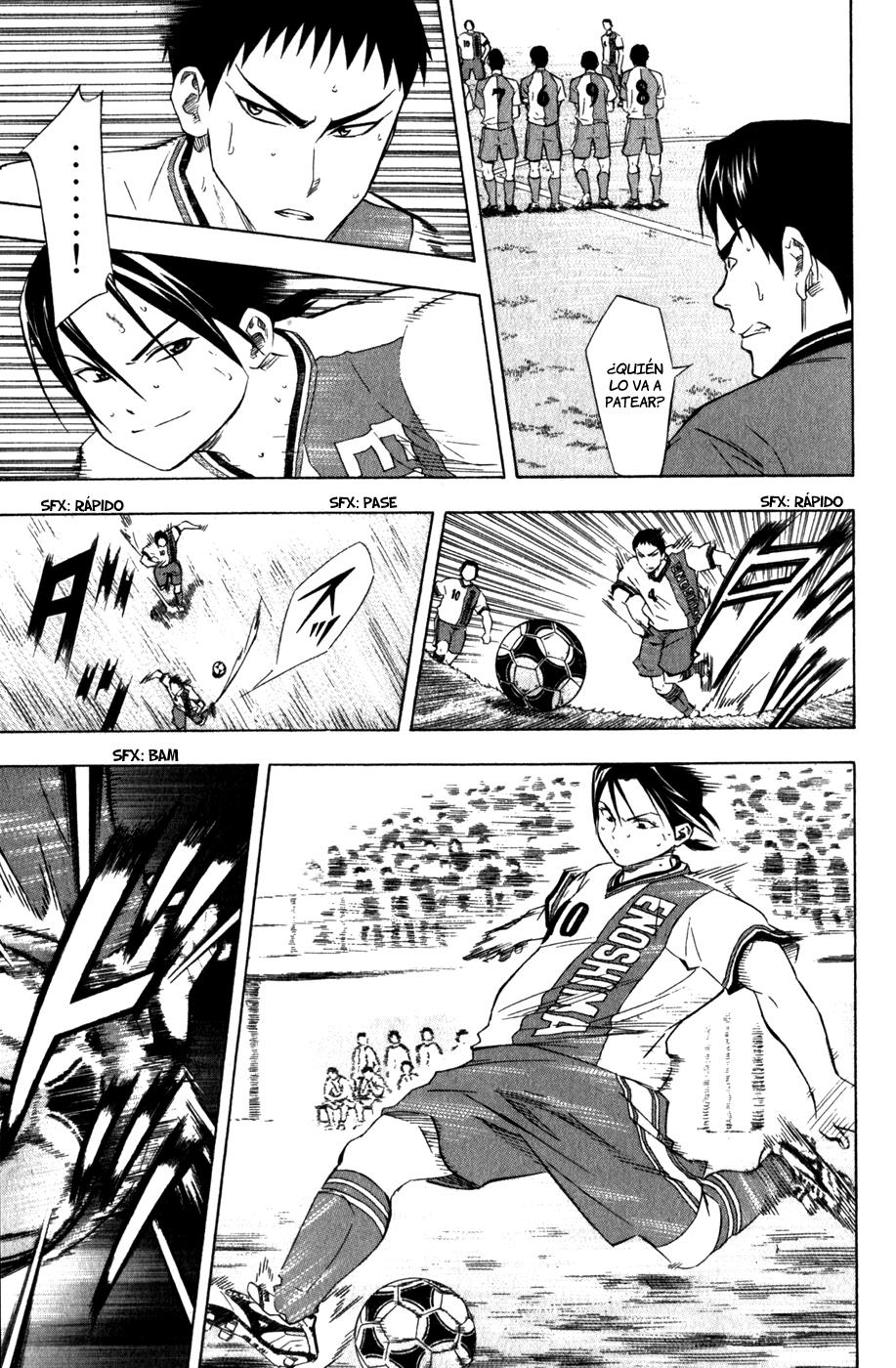 Area no Kishi Capitulo 49: Egoísta página 19