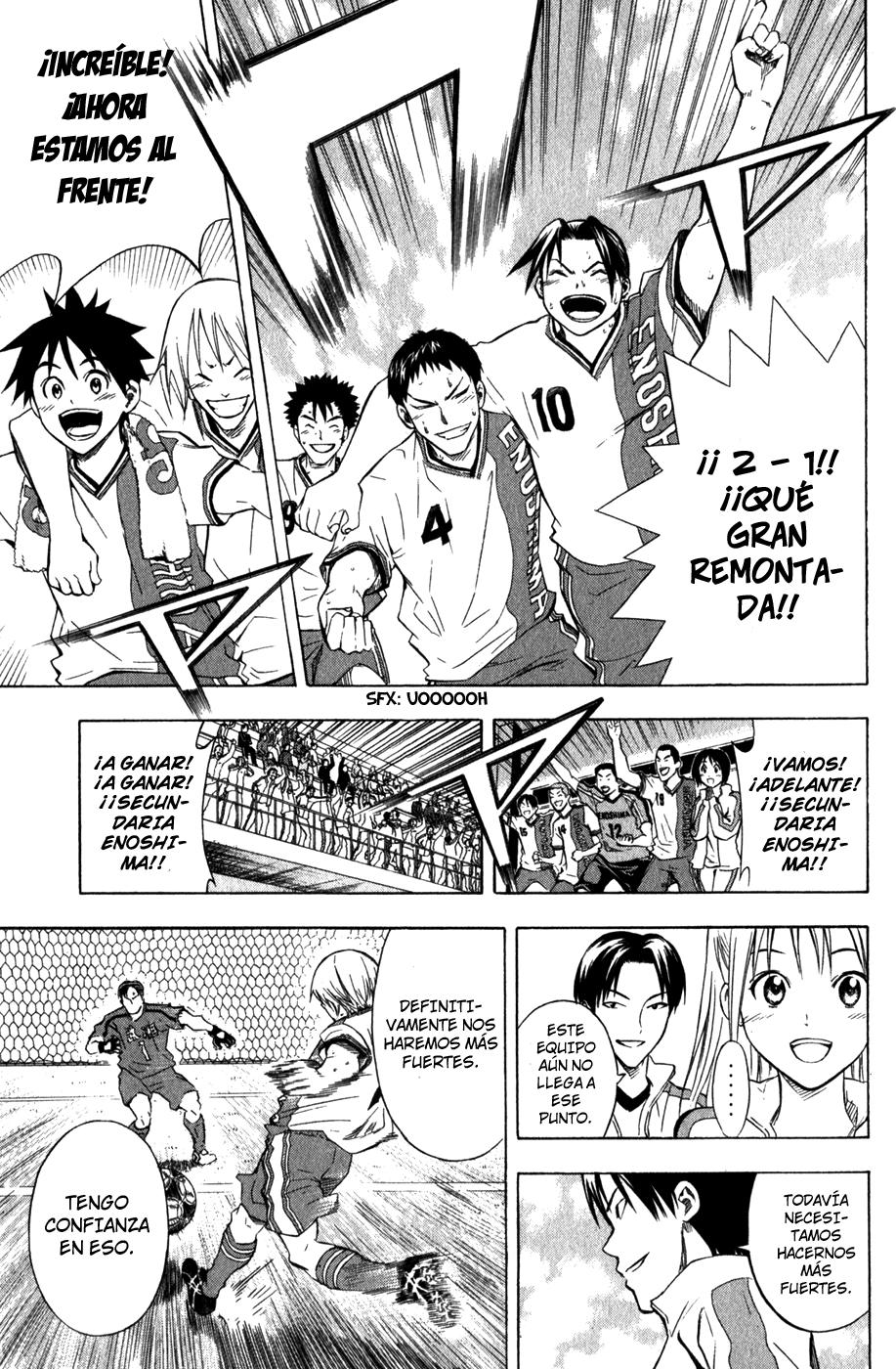 Area no Kishi Capitulo 49: Egoísta página 21