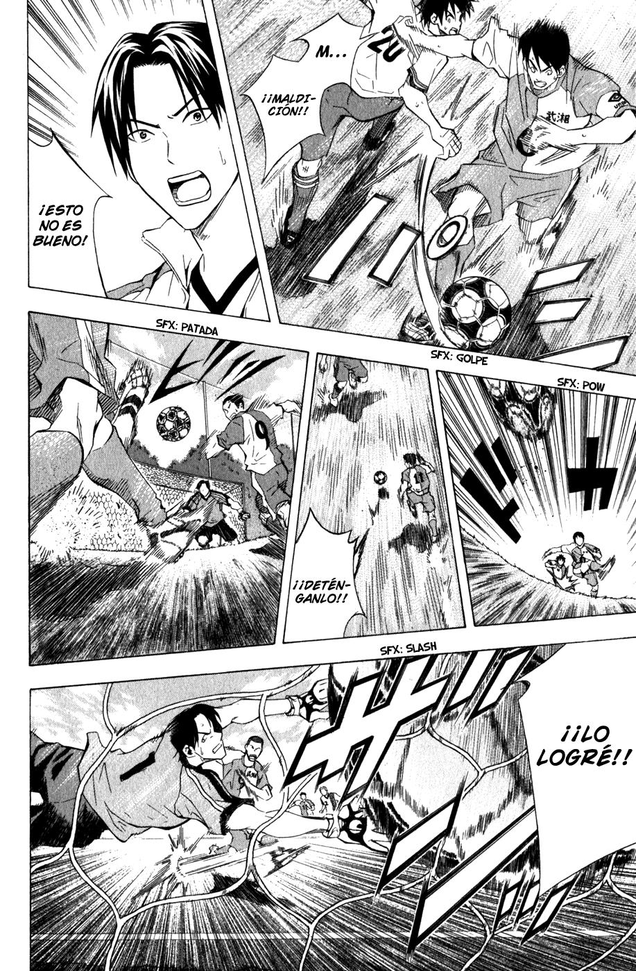 Area no Kishi Capitulo 49: Egoísta página 4