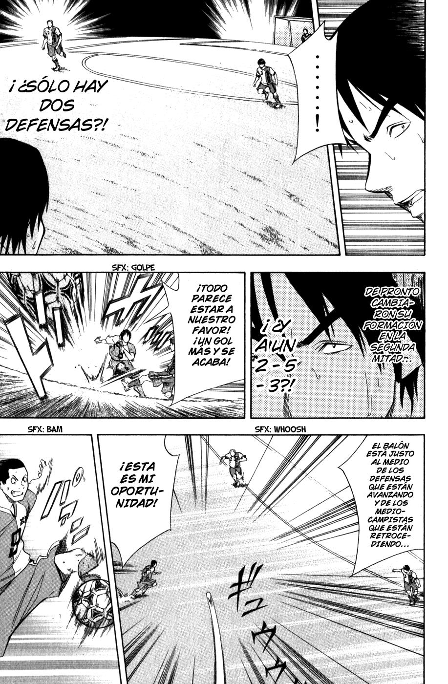 Area no Kishi Capitulo 49: Egoísta página 7