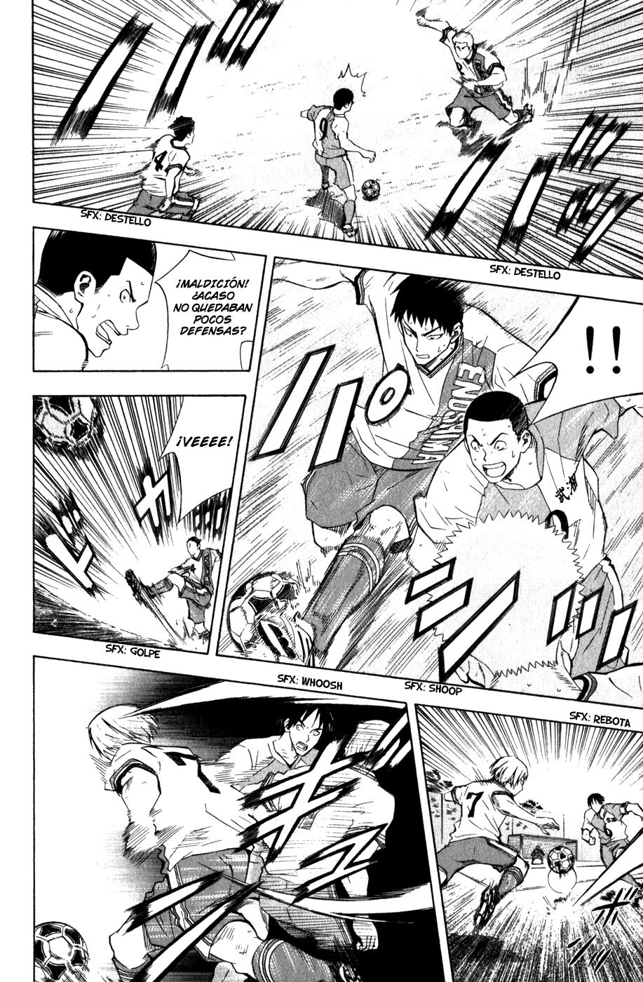 Area no Kishi Capitulo 49: Egoísta página 8