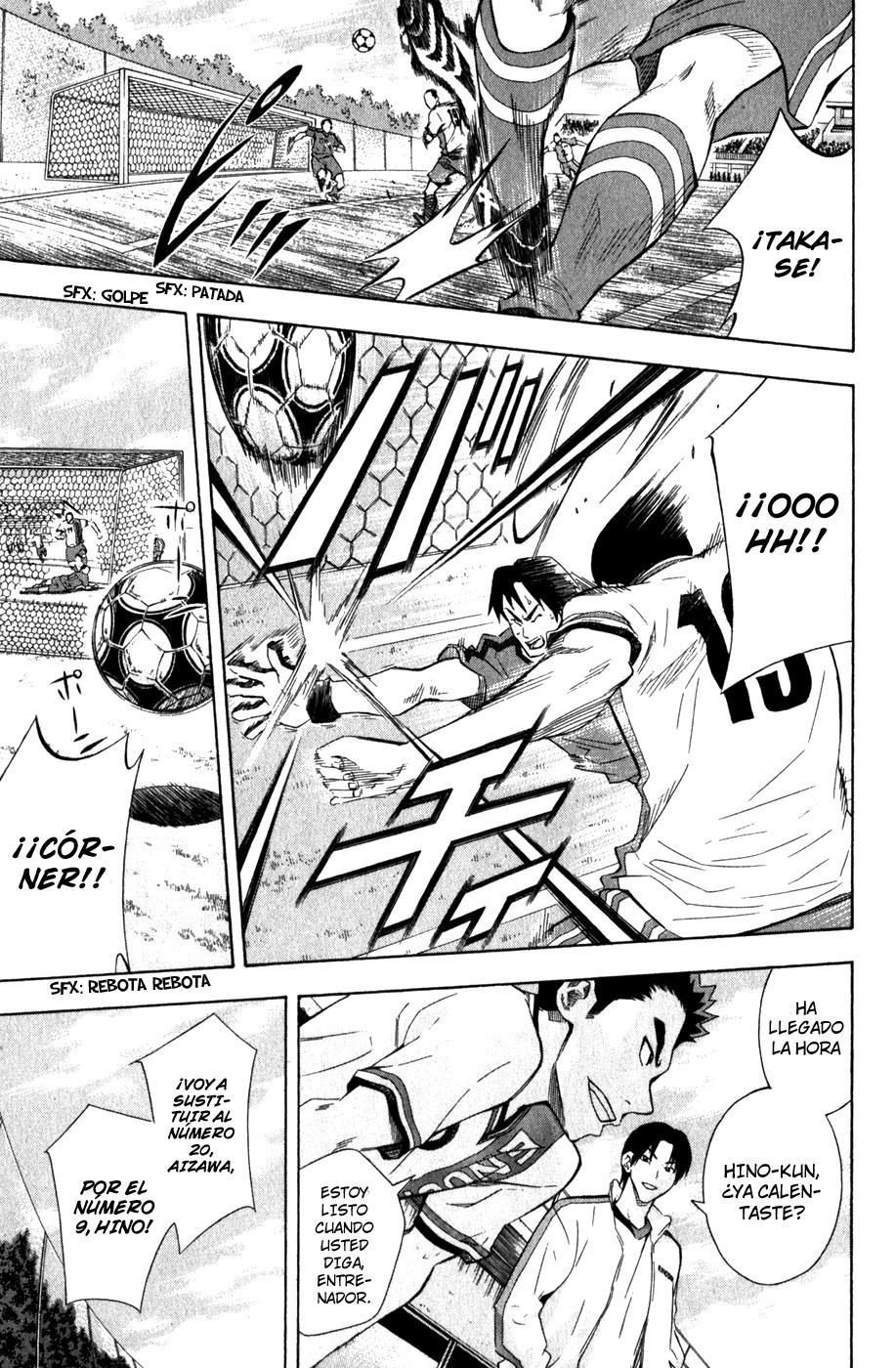 Area no Kishi Capitulo 49: Egoísta página 9