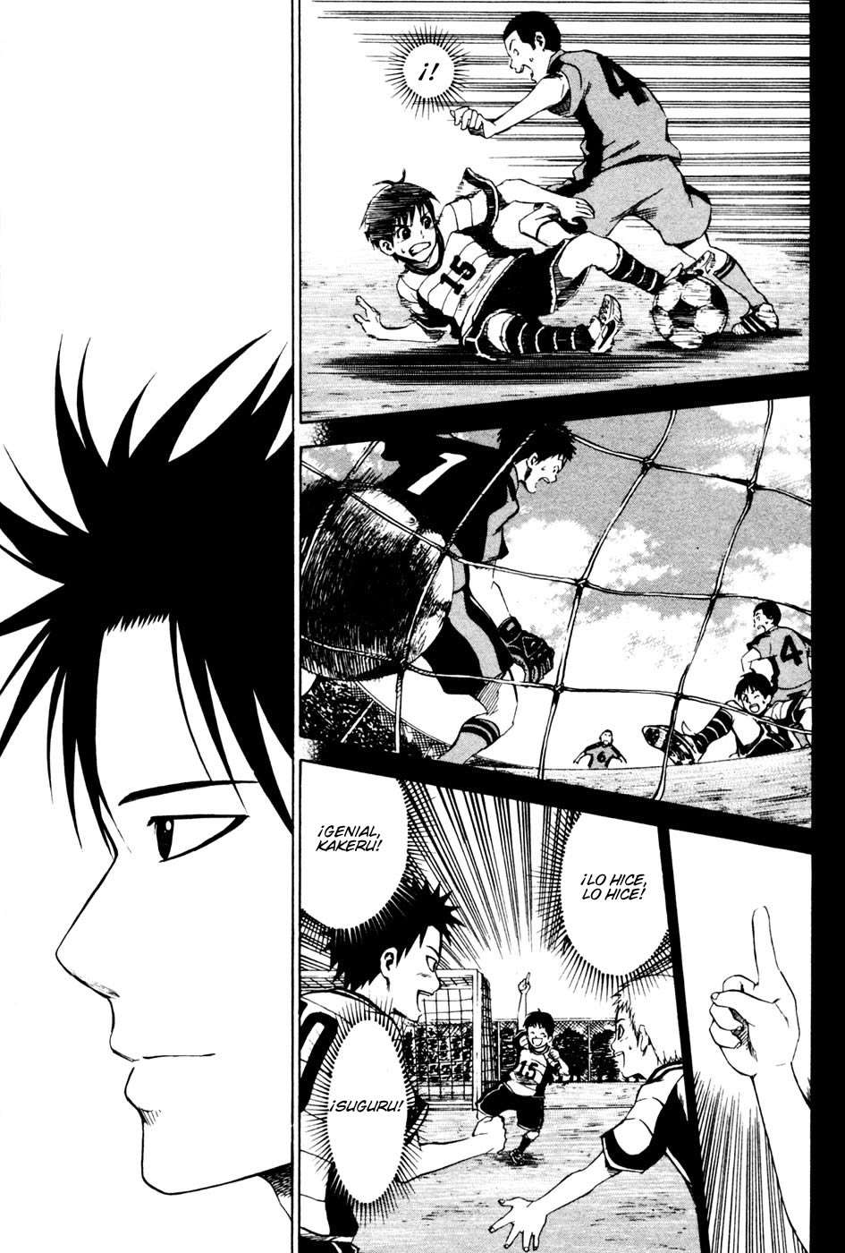 Area no Kishi Capitulo 5: El Caballero del Área página 10