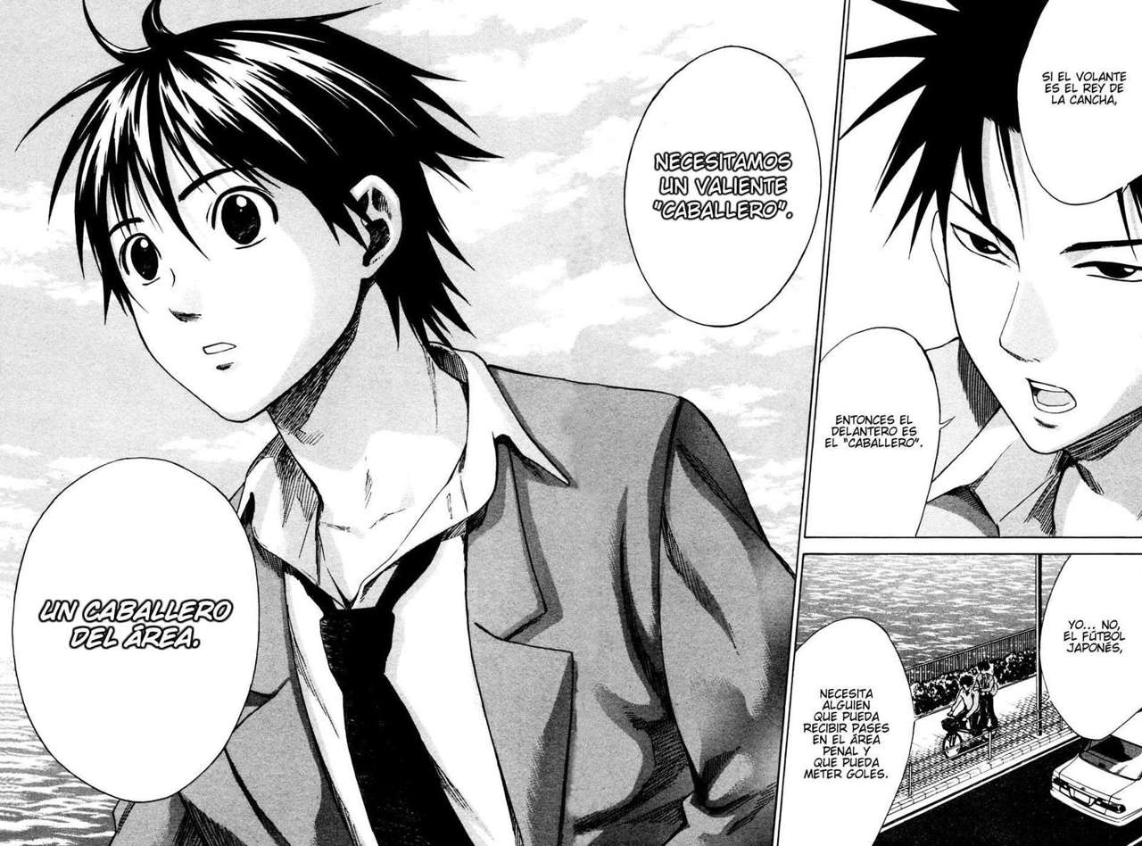 Area no Kishi Capitulo 5: El Caballero del Área página 15