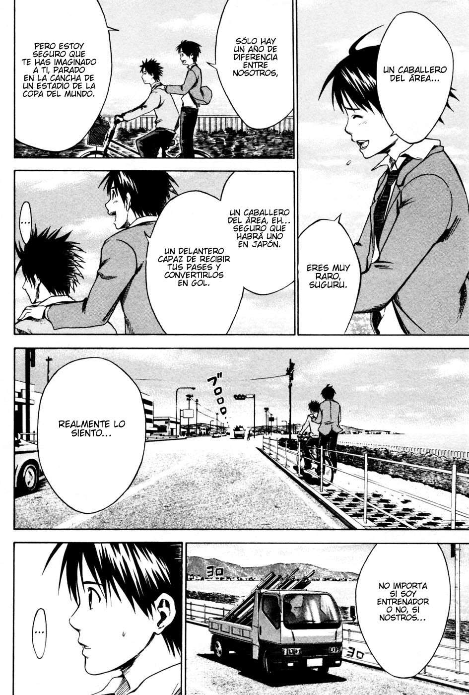Area no Kishi Capitulo 5: El Caballero del Área página 16