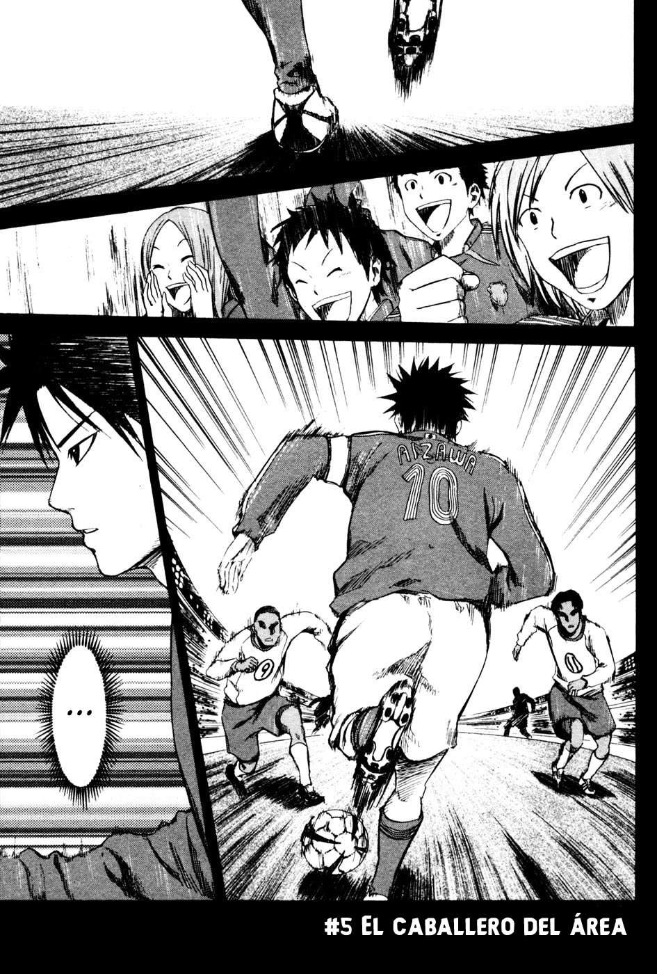 Area no Kishi Capitulo 5: El Caballero del Área página 2