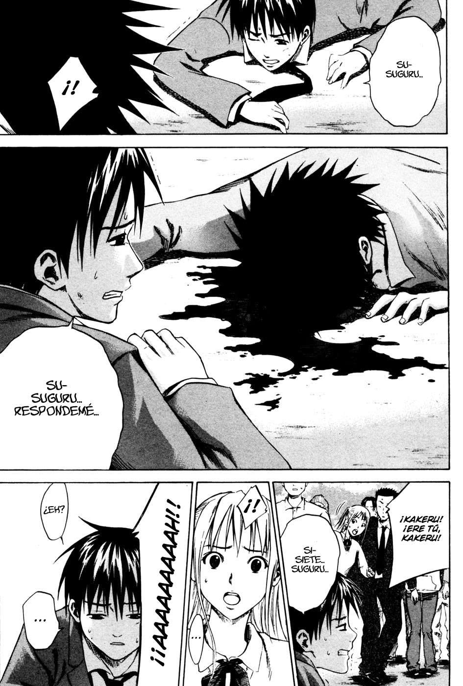 Area no Kishi Capitulo 5: El Caballero del Área página 20
