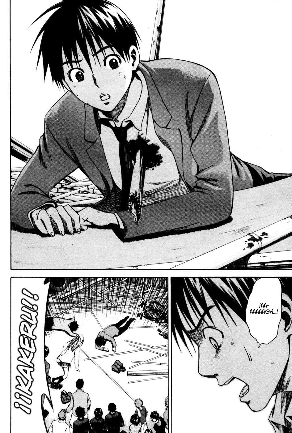Area no Kishi Capitulo 5: El Caballero del Área página 21