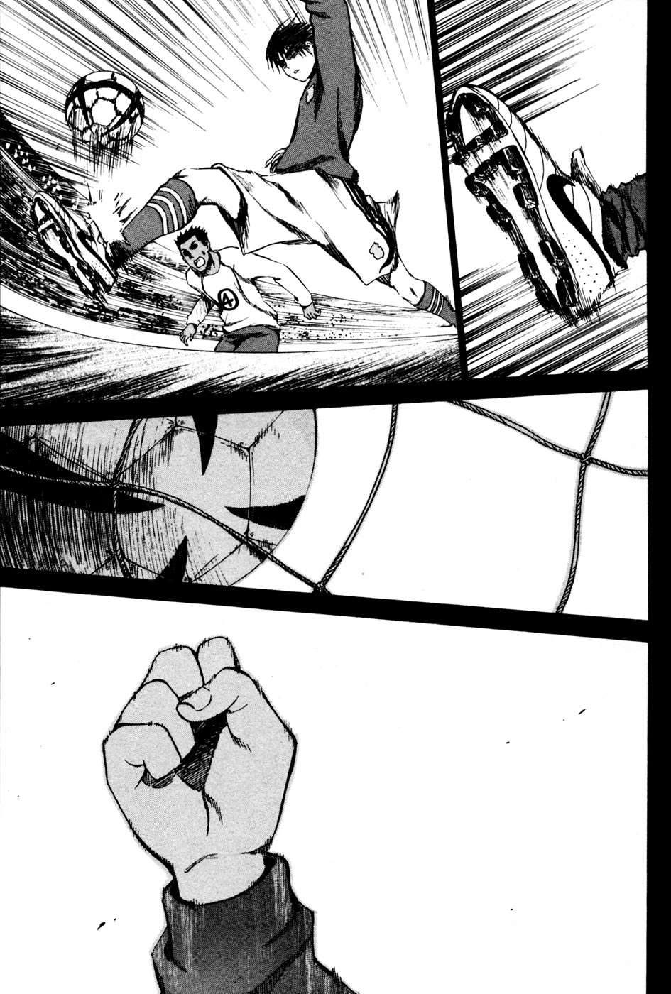 Area no Kishi Capitulo 5: El Caballero del Área página 4