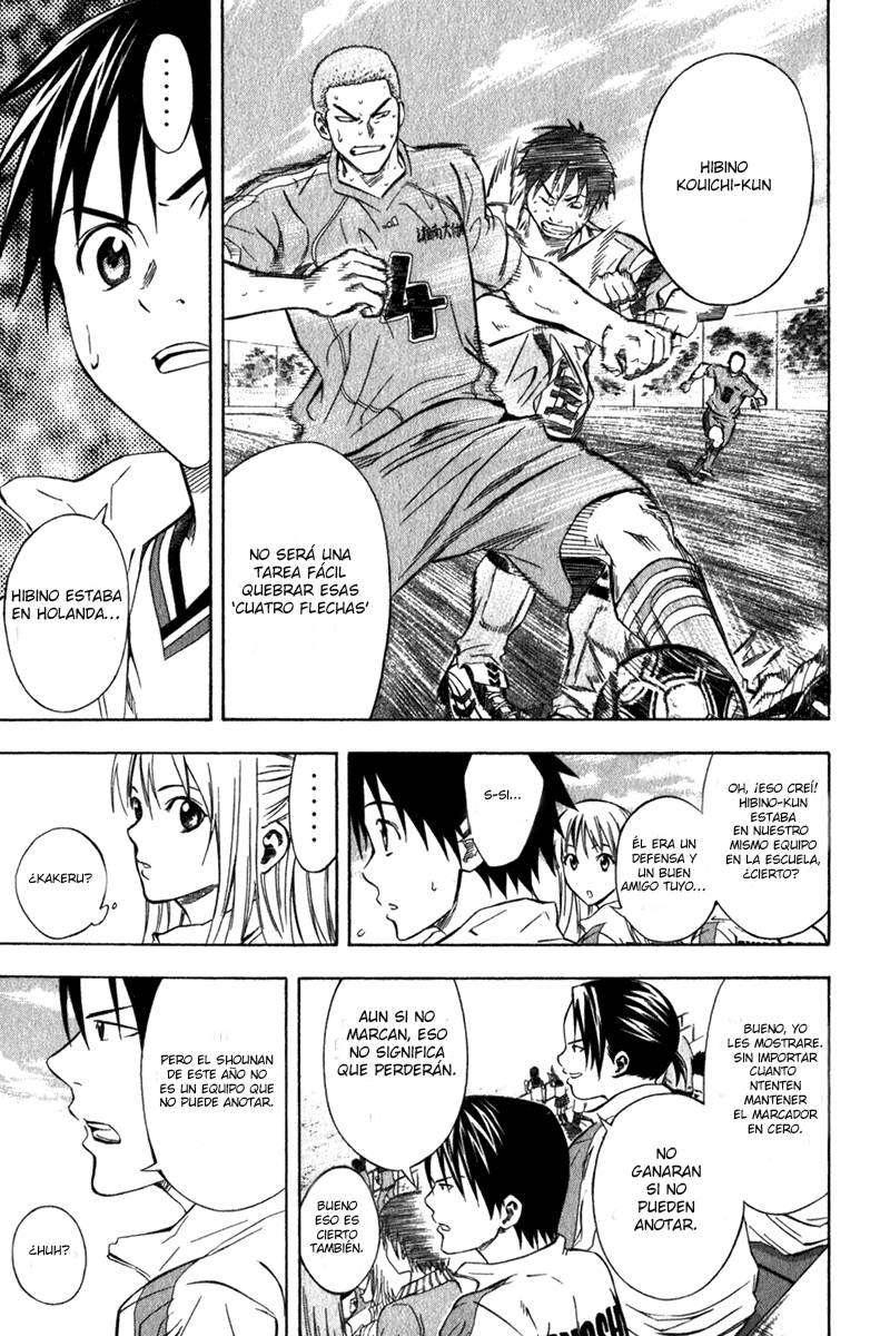 Area no Kishi Capitulo 50: Las 4 Flechas página 10
