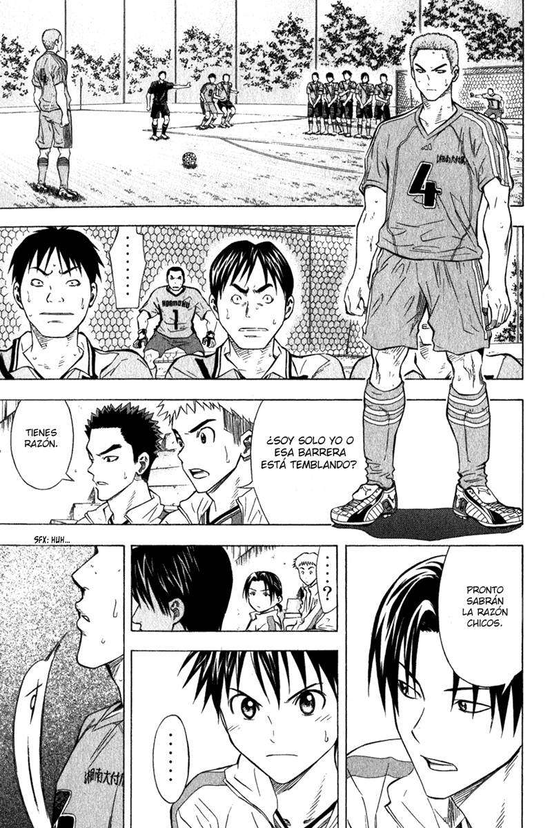 Area no Kishi Capitulo 50: Las 4 Flechas página 12