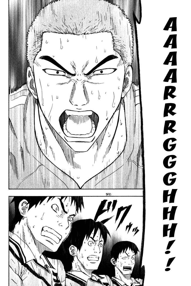 Area no Kishi Capitulo 50: Las 4 Flechas página 13