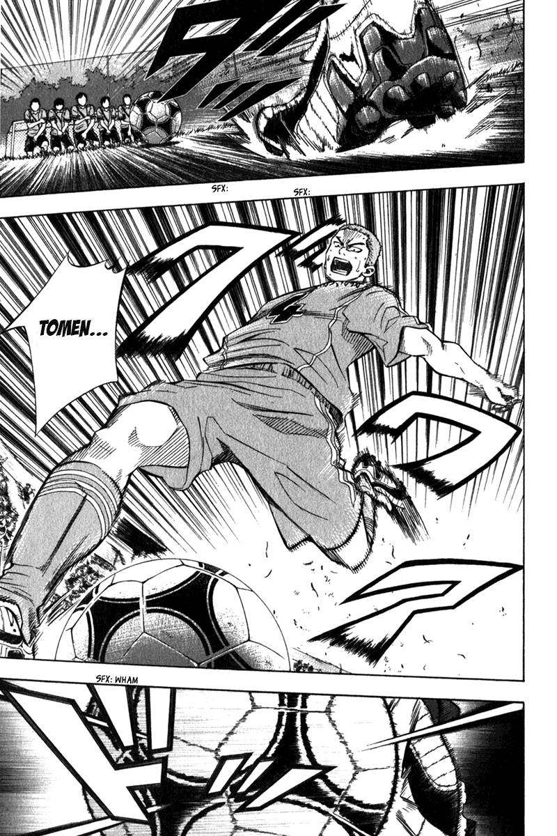 Area no Kishi Capitulo 50: Las 4 Flechas página 14
