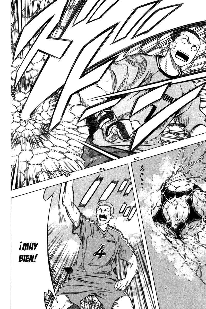 Area no Kishi Capitulo 50: Las 4 Flechas página 16
