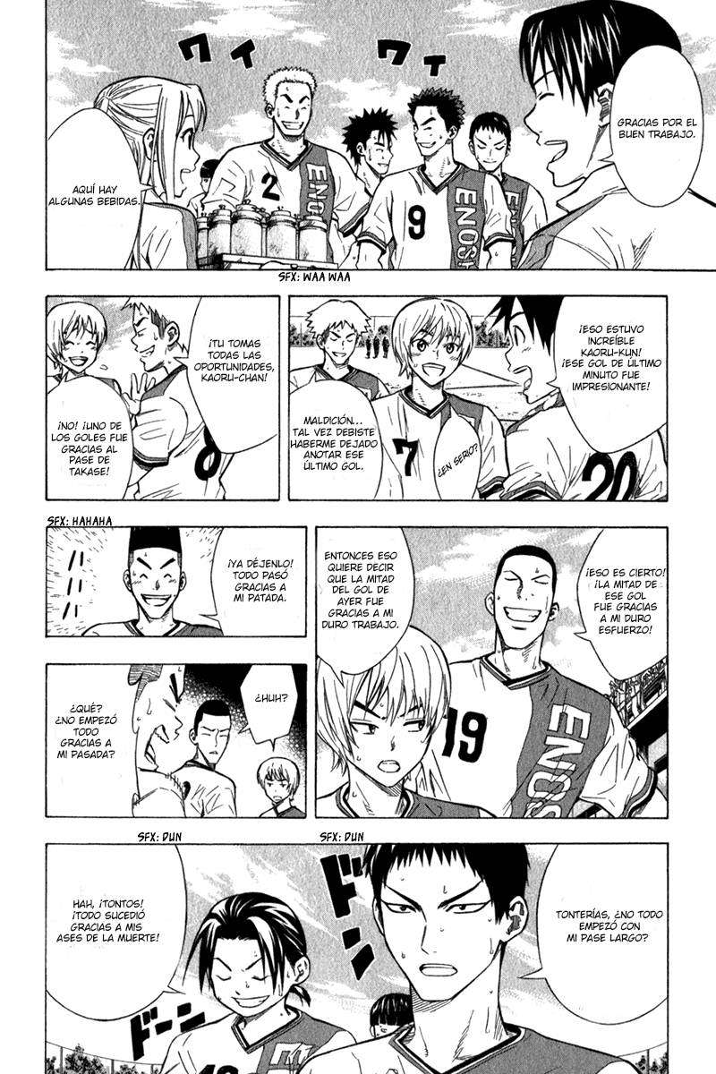 Area no Kishi Capitulo 50: Las 4 Flechas página 3