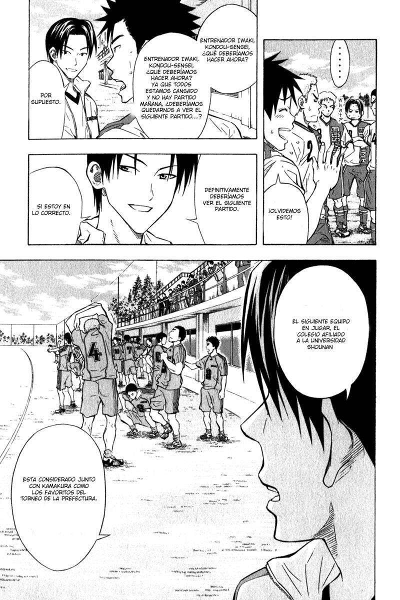 Area no Kishi Capitulo 50: Las 4 Flechas página 4