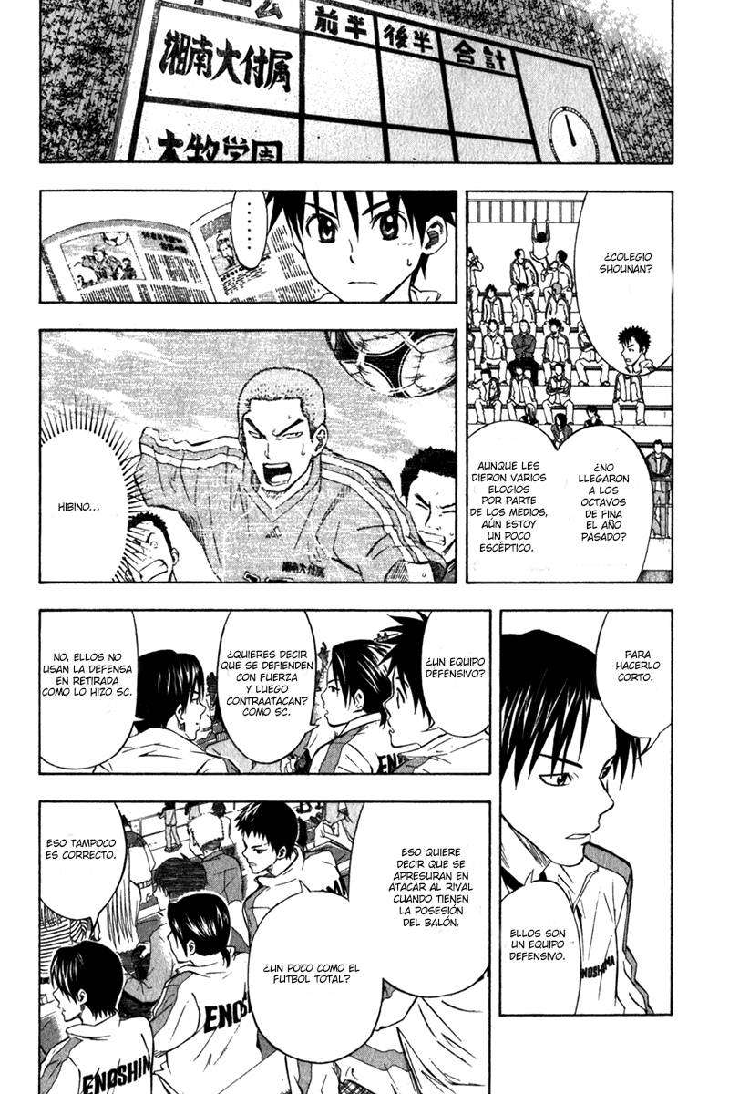 Area no Kishi Capitulo 50: Las 4 Flechas página 5