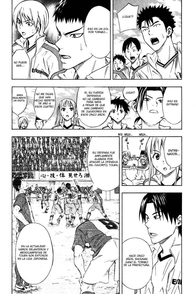 Area no Kishi Capitulo 50: Las 4 Flechas página 7